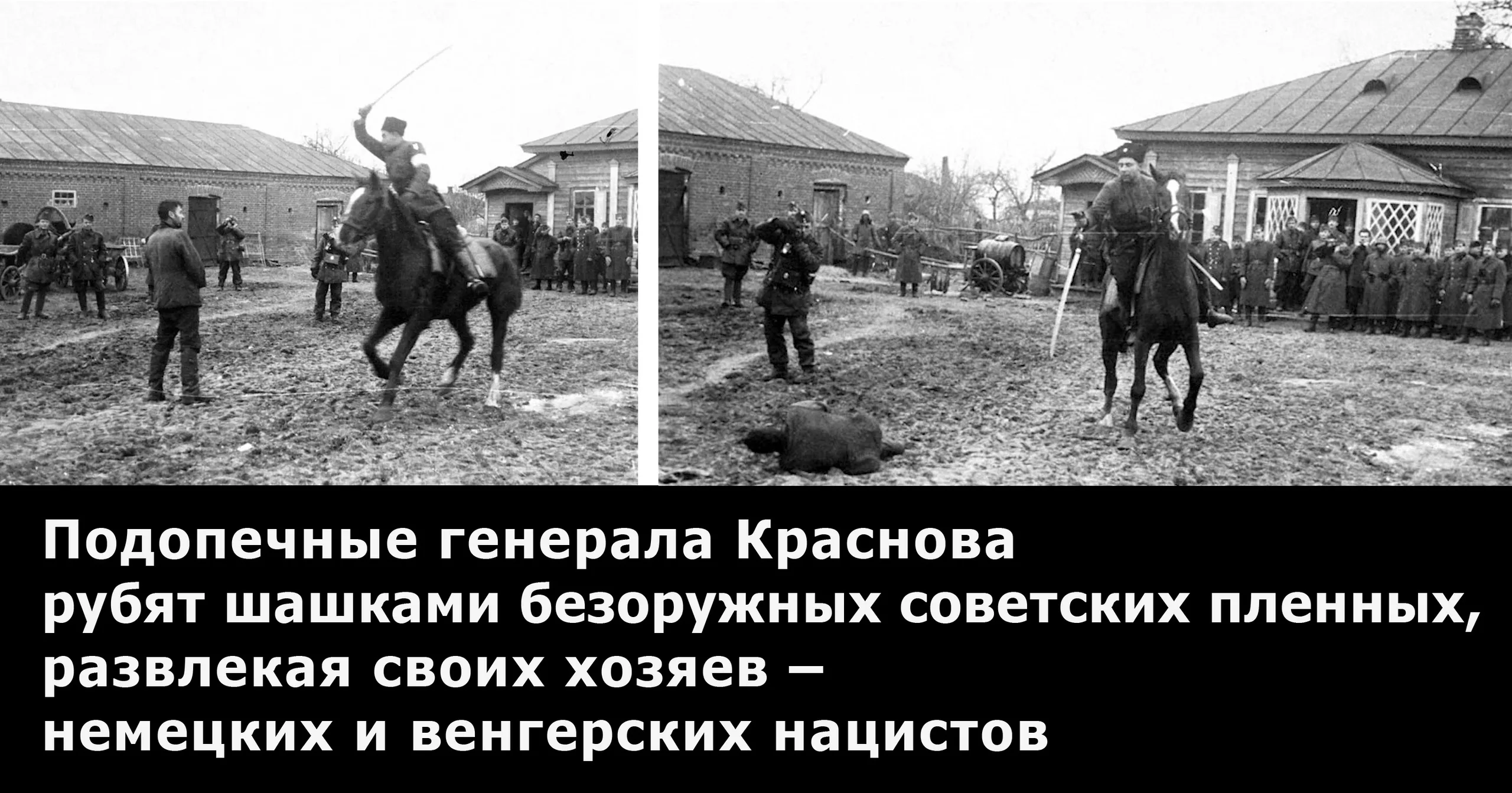 есть ли памятник гитлеру в германии